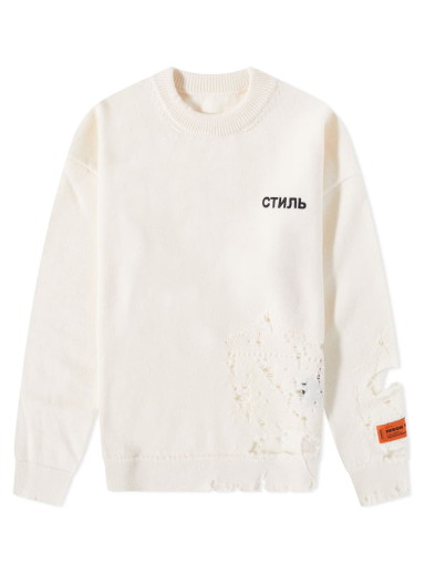 Pulóver HERON PRESTON Shredded Knit Crewneck Bézs | HWHE014F22KNI0010310