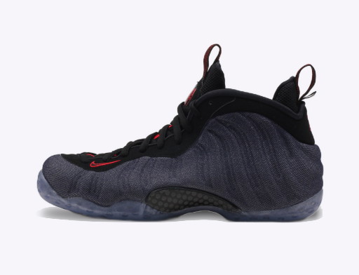 Sneakerek és cipők Nike Air Foamposite One Sötétkék | 314996-404