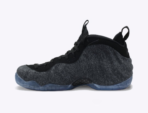 Kosárlabda Nike Air Foamposite Pro "Wool Fleece" Szürke | 624041-007