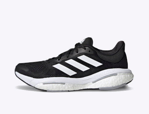 Sneakerek és cipők adidas Performance Solar Glide Wide Fekete | GY4686