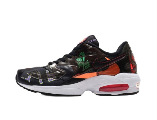 Sneakerek és cipők Nike Air Max 2 Light atmos Black Fekete | CI5590-001