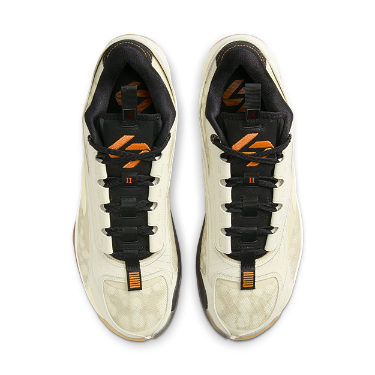 Sneakerek és cipők Jordan Air Jordan Luka 2 Bézs | DX8733-100, 4
