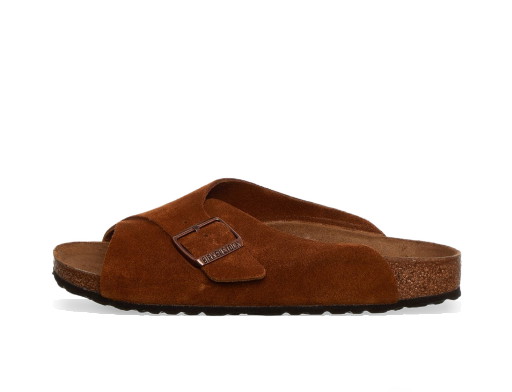 Sneakerek és cipők Birkenstock Arosa Barna | 1023861