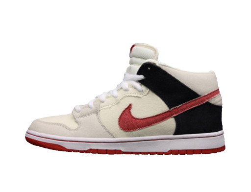 Sneakerek és cipők Nike SB SB Dunk Mid Street Fighter Ryu Fehér | 314383-200