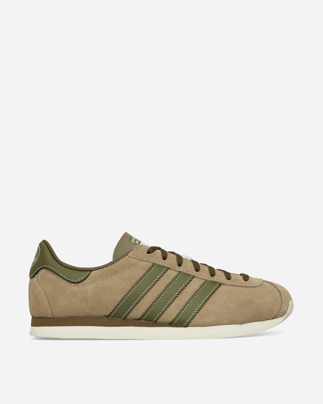 Sneakerek és cipők adidas Originals Moston Super SPZL Cargo / Focus Olive / Trace Olive Zöld | ID3515 001