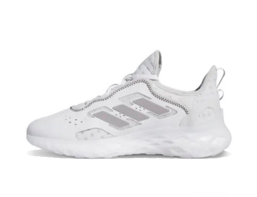 Sneakerek és cipők adidas Performance Web Boost Sneakers White Fehér | GZ0934