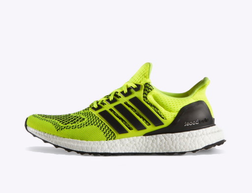 Sneakerek és cipők adidas Originals Ultra Boost Sárga | S77414