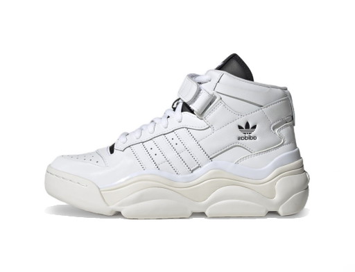 Sneakerek és cipők adidas Originals Forum Millencon Fehér | HQ6040