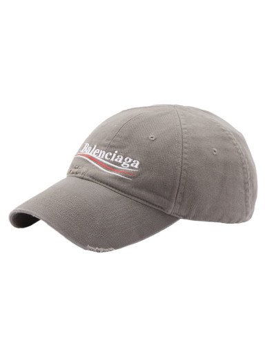 Kupakok Balenciaga Political Campaign Cap Szürke | 719363-410B2-1290