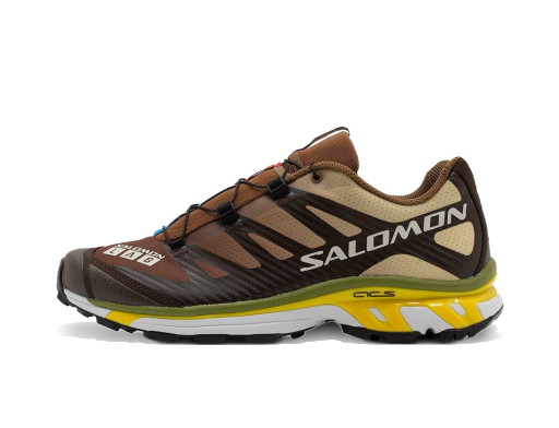 Sneakerek és cipők Salomon XT-4 Barna | L41772000