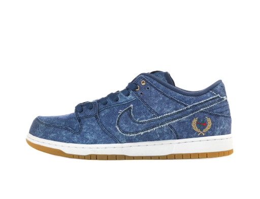 Sneakerek és cipők Nike SB SB Dunk Low Rivals Pack (East) Kék | 883232-441