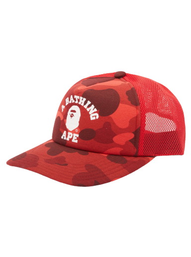 Colour Camo College Mesh Cap