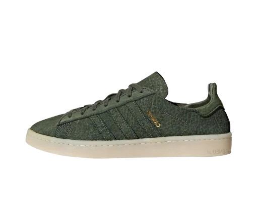 Sneakerek és cipők adidas Originals Campus "Crafted Pack" Zöld | BW1249