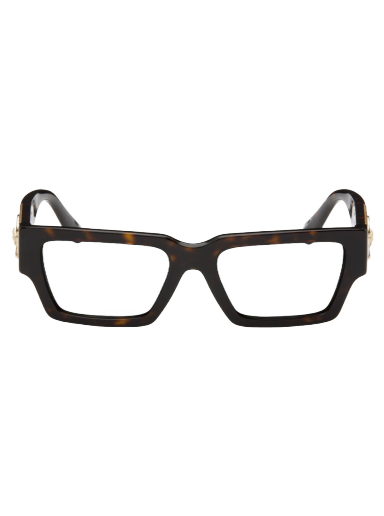 Napszemüveg Versace Medusa Deco Sunglasses "Tortoiseshell" Barna | 0VE4459 108/87 8056597922234