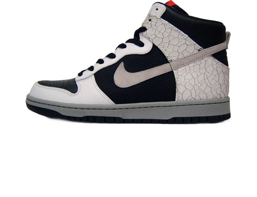 Sneakerek és cipők Nike Dunk High Cement 3M Szürke | 317891-001