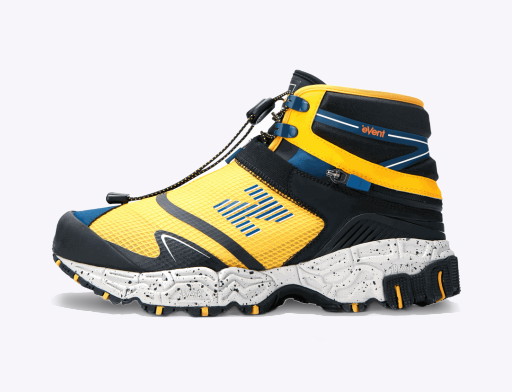 Sneakerek és cipők New Balance Tokyo Design Studio x Niobium Concept 1 "Yellow" Sárga | MSNB1YL