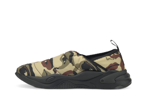 Sneakerek és cipők Puma RS-2K Slip On Kidsuper Zöld | 37519201