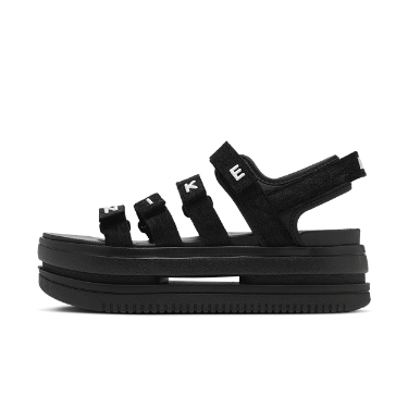 Sneakerek és cipők Nike Icon Classic SE Fekete | FJ2595-001, 4