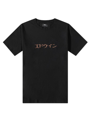 Mercury Katakana Tee