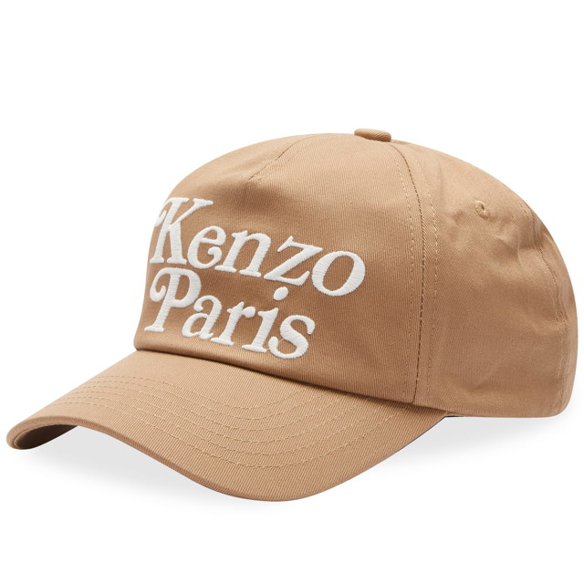 Kupakok KENZO Logo Cap Bézs | FE58AC511F42-13