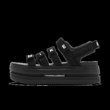 Sneakerek és cipők Nike Icon Classic SE Fekete | FJ2595-001, 0