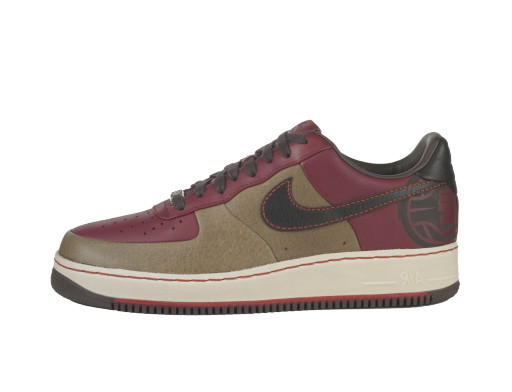 Sneakerek és cipők Nike Air Force 1 Low "The Dome Baltimore" Barna | 316077-621