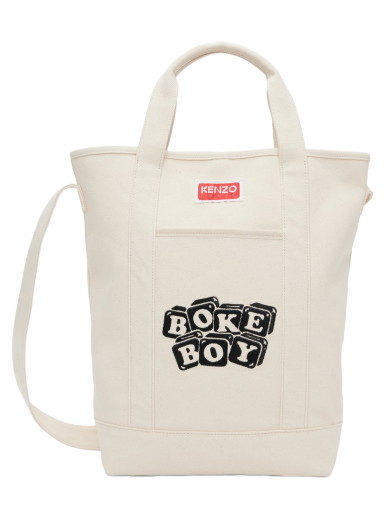 Vászontáskák KENZO Boke Boy Tote Bag Bézs | FD55SA901F35