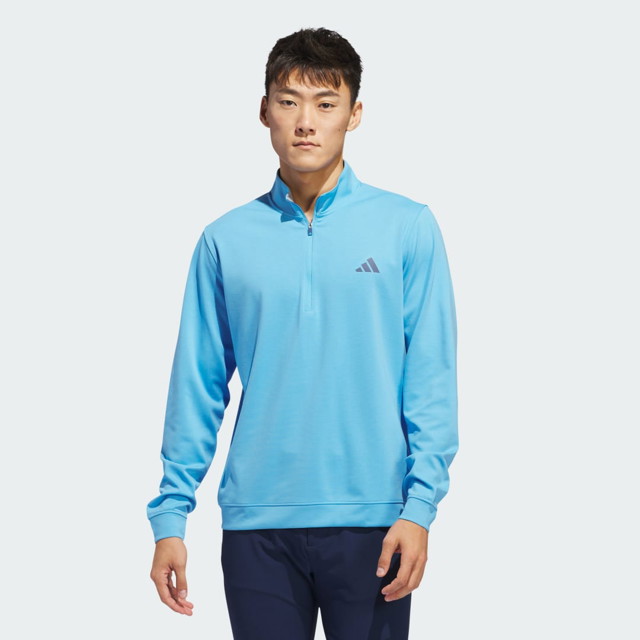 Sweatshirt adidas Performance Elevated 1/4-Zip Kék | IU4491