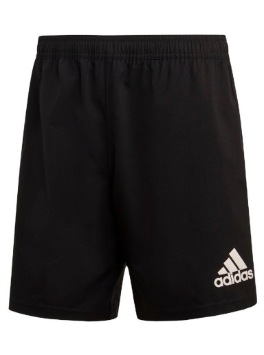 Rövidnadrág adidas Performance 3-Stripes Shorts Fekete | DY8495