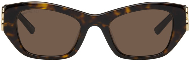 Napszemüveg Balenciaga Cat-Eye Sunglasses Barna | BB0311SK-002