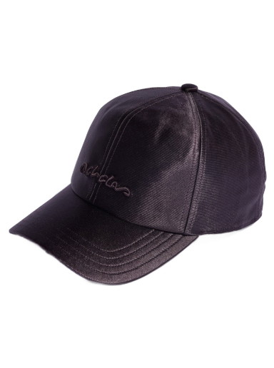 Kupakok adidas Originals Script Snapback Cap Orgona | IS0338