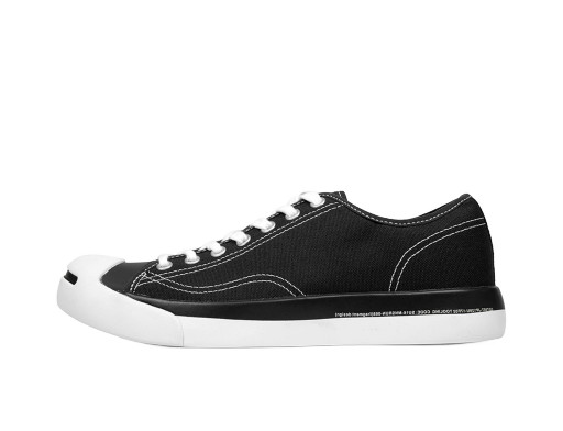 Sneakerek és cipők Converse Jack Purcell Modern Fragment Black Fekete | 160156C