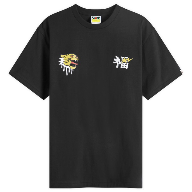 Póló BAPE A Bathing Ape Souvenir Graphic T-Shirt Fekete | 001TEK301049M-BLK