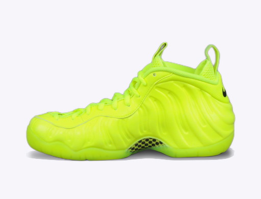 Sneakerek és cipők Nike Air Foamposite Pro Sárga | 624041-700