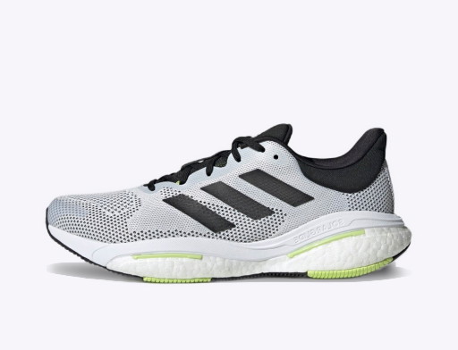 Fuss adidas Performance Solarglide 5 Szürke | GX5472