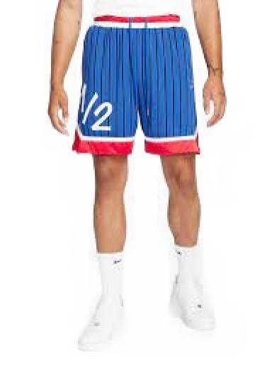 Rövidnadrág Nike Lil' Penny Premium Basketball Shorts Kék | DA5993-480