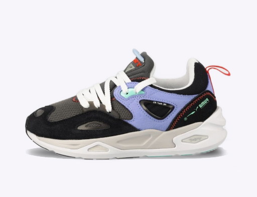 Sneakerek és cipők Puma Blaze Szürke | 383104