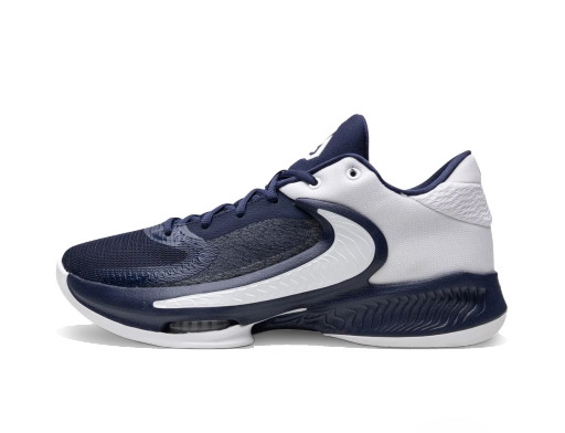 Sneakerek és cipők Nike Zoom Freak 4 TB Sötétkék | DX6652-401