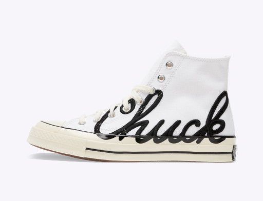 Sneakerek és cipők Converse Chuck 70 Fehér | 167696C