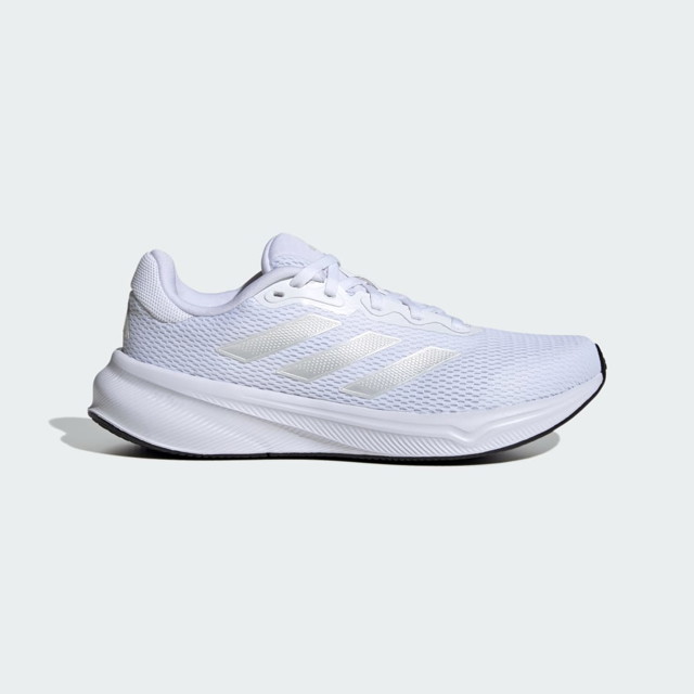 Sneakerek és cipők adidas Performance Response Fehér | IH6019