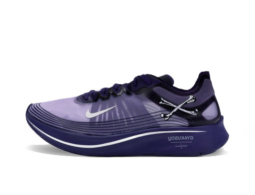 Sneakerek és cipők Nike Zoom Fly Undercover Gyakusou Ink Orgona | AR4349-500