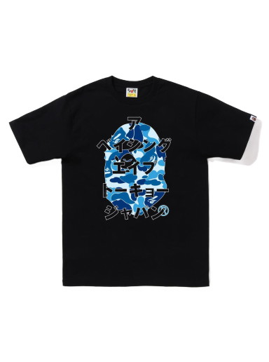 Póló BAPE ABC Camo Japanese Letters Tee Fekete | 1I80-110-050/1I70-110-017