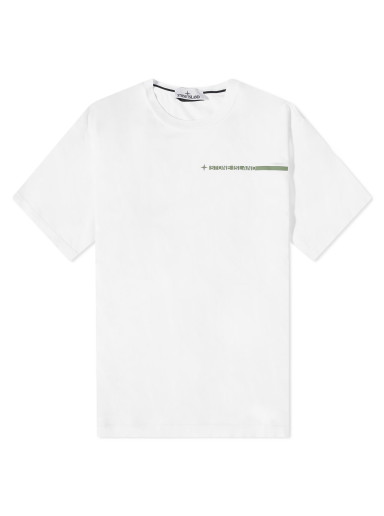 Micro Graphics Three Tee