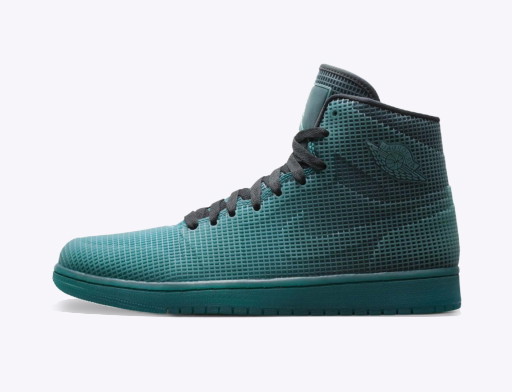 Sneakerek és cipők Jordan Air Jordan 4Lab1 ''Tropical Teal'' Kék | 677690-020