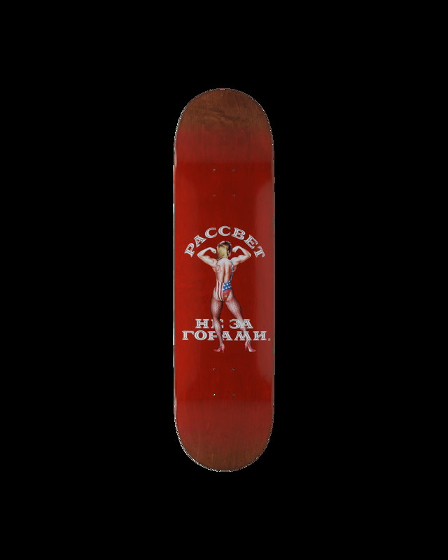 Skate PACCBET 8.25 Deck 
Piros | PACC8SK03 1