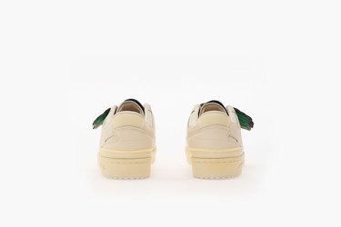 Sneakerek és cipők adidas Originals Footshop x adidas Forum "Quell Beats" Loaded Bézs | FTSHP_382, 2