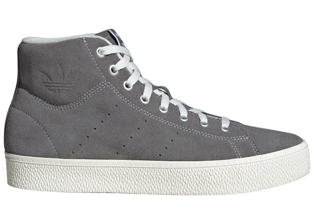 Sneakerek és cipők adidas Originals Stan Smith CS Mid Grey Core White Gum Szürke | IE9916