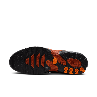 Sneakerek és cipők Nike Air Max Plus Drift Fekete | FD4290-010, 4