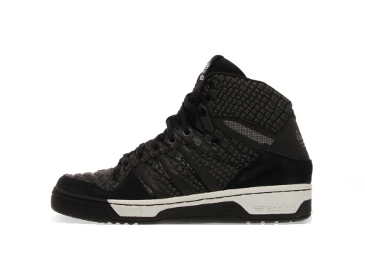 Sneakerek és cipők adidas Originals Metro Attitude Xeno Black Fekete | D70299