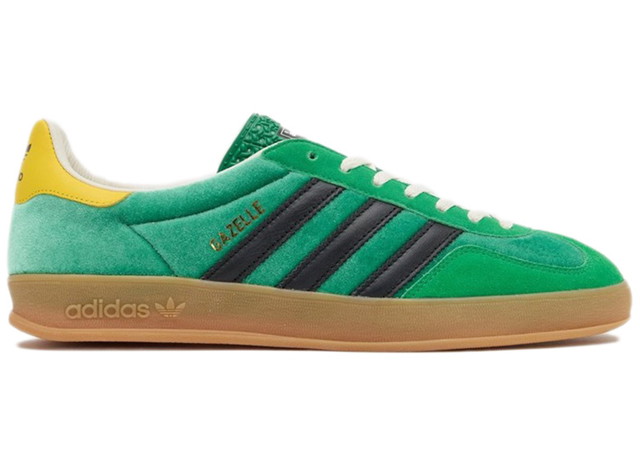 Sneakerek és cipők adidas Originals Gazelle size? Exclusive Green Yellow Zöld | IH3310